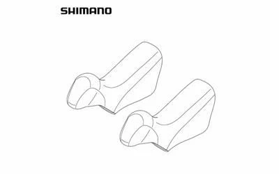 SHIMANO REPOSE MAIN DURA-ACE ST-9070